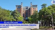 Đại Học Quốc Gia Formosa